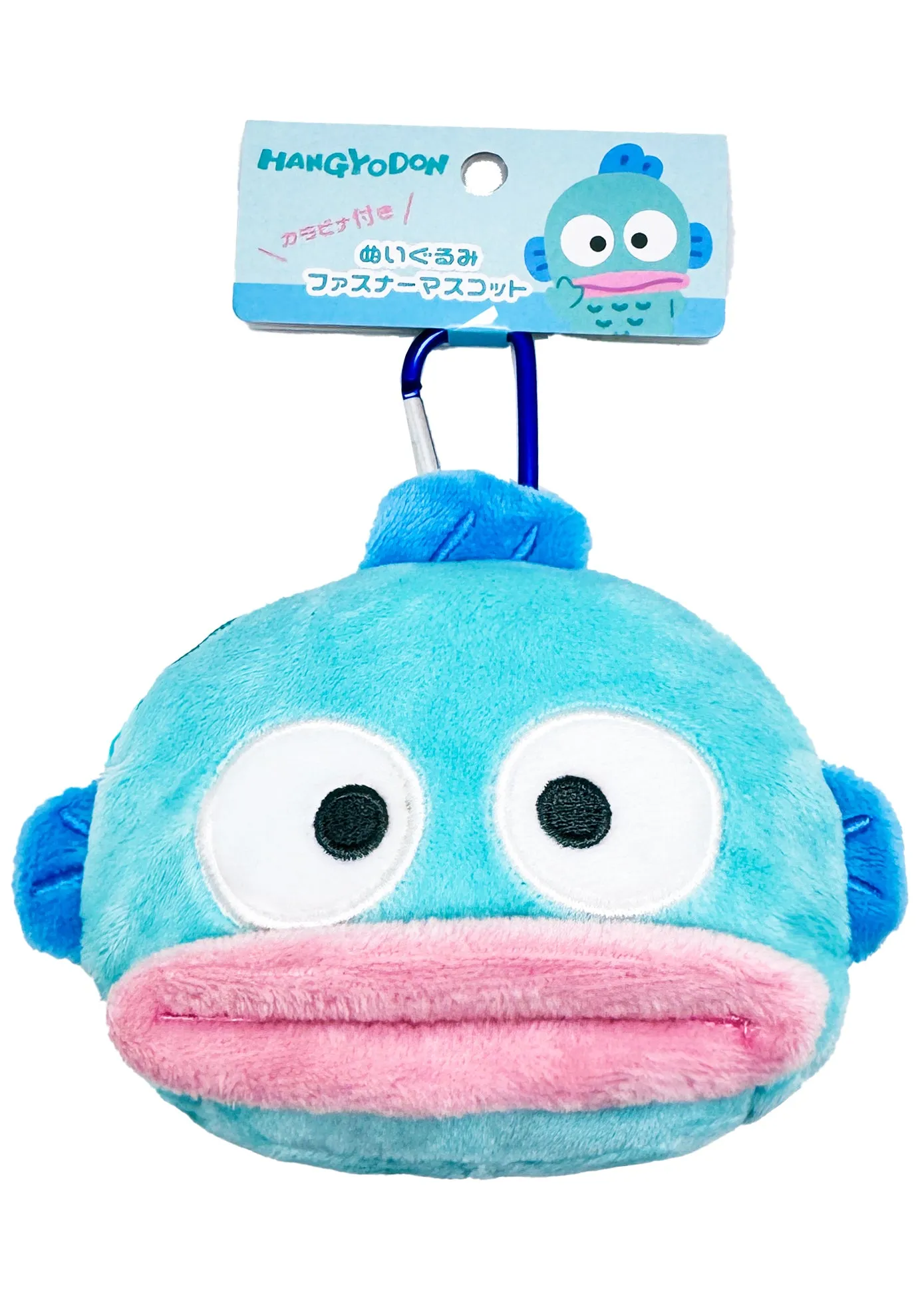 Sanrio Hangyodon Big Face Plush Mascot Carabiner